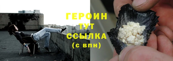 a pvp Нязепетровск