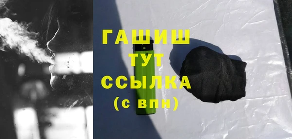 дживик Алзамай
