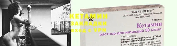 крисы Нягань