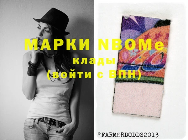 МДПВ Алексеевка