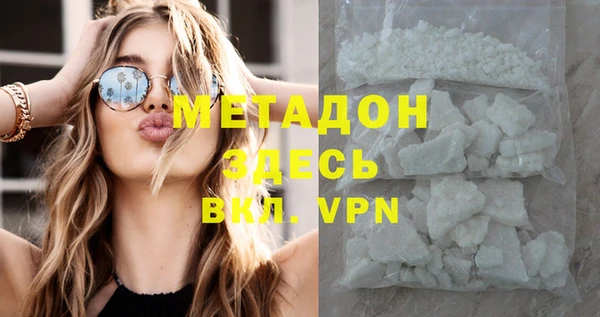 МДПВ Алексеевка