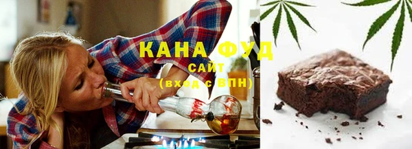 дживик Алзамай