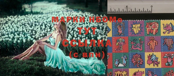 МДПВ Алексеевка