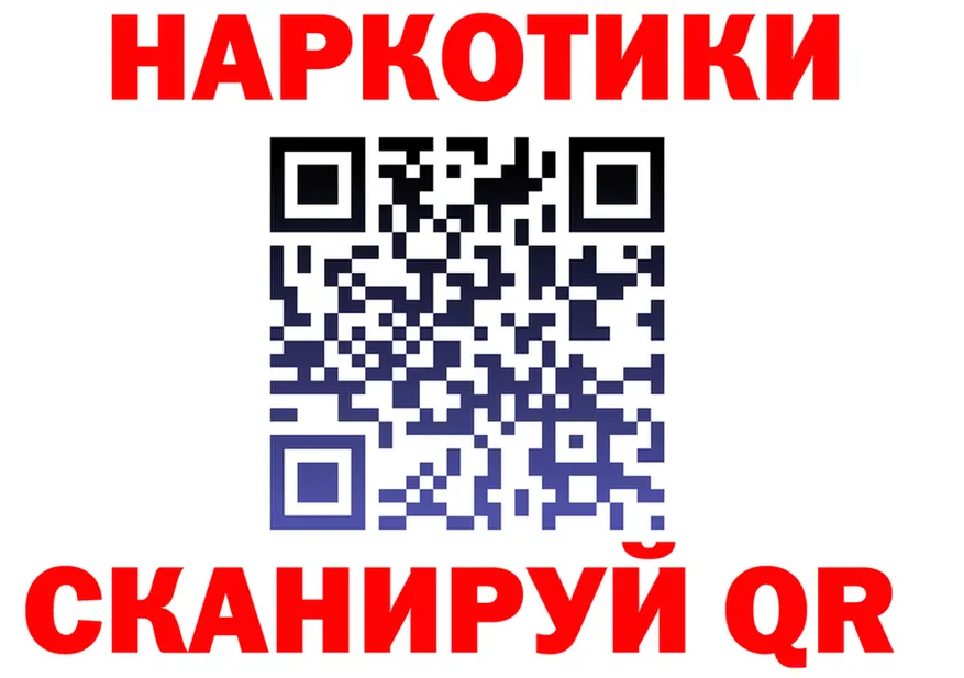 Cannafood конопля зеркало это kraken Ефремов