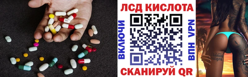 сайты даркнета состав  Ефремов  Лсд 25 экстази ecstasy 