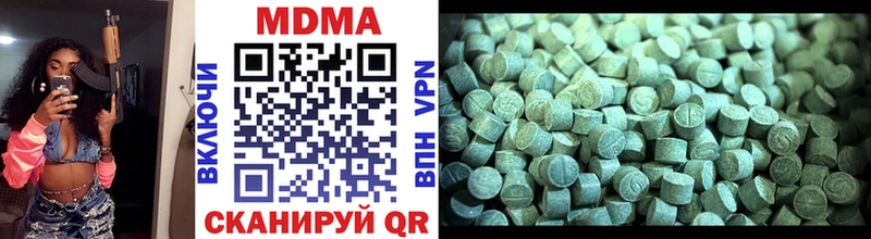 MDMA VHQ  Ефремов 